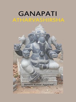 cover image of Ganapati Atharvashirsha